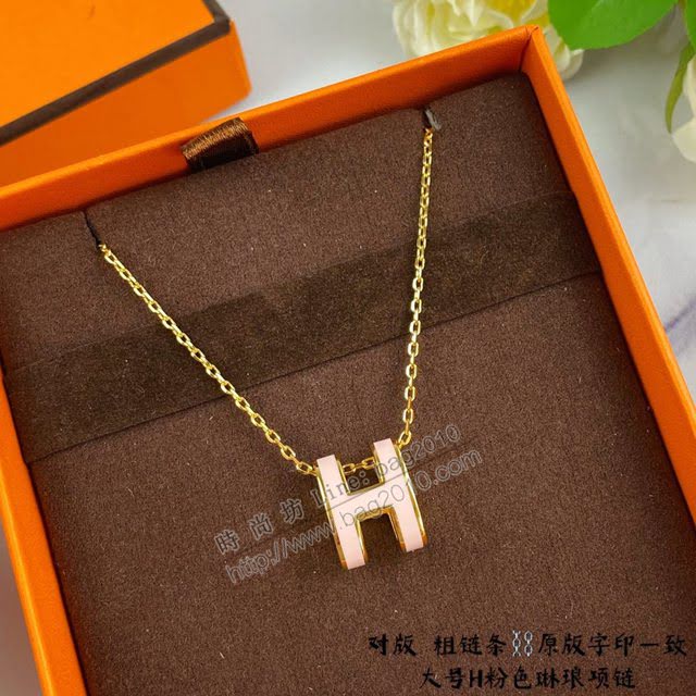 Hermes首飾品 愛馬仕粉色H琳琅大號項鏈 Hermes對版粗鏈條女士項鏈  zgh1531